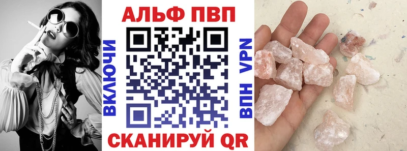 Все наркотики Кочубеевское Кокаин  ГАШИШ  МАРИХУАНА 