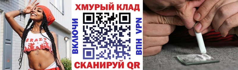 Героин Heroin Кочубеевское