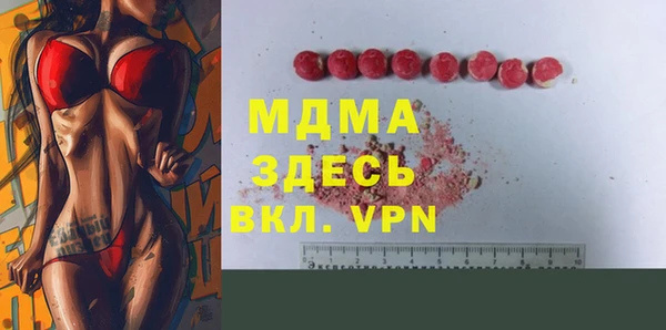 гашик Кукмор
