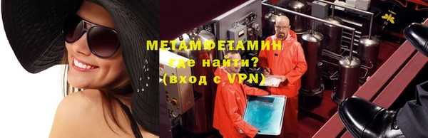 гашик Кукмор