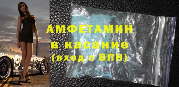 гашик Кукмор