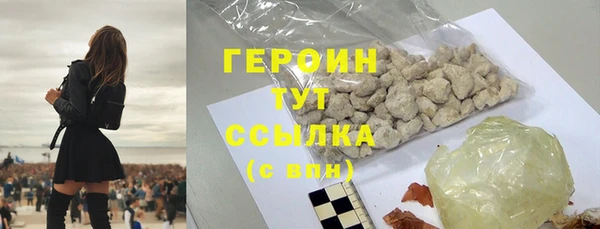 гашик Кукмор