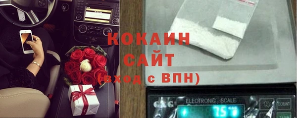 экстази Кулебаки