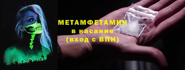 хмурый Великий Новгород