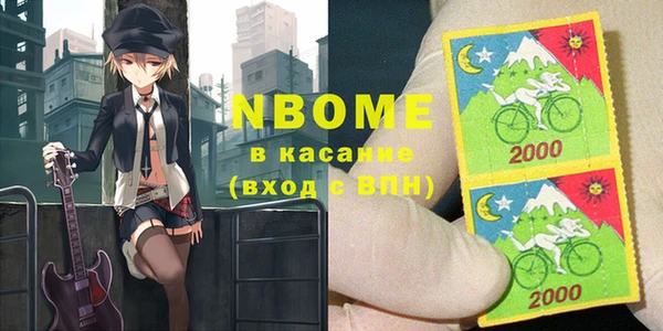 гашик Кукмор