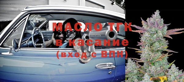 гашик Кукмор