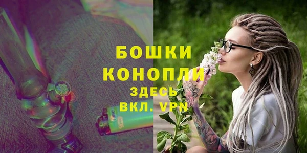 гашик Кукмор