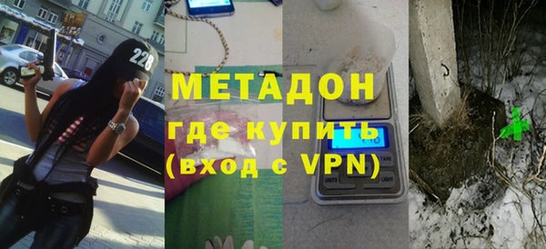гашик Кукмор