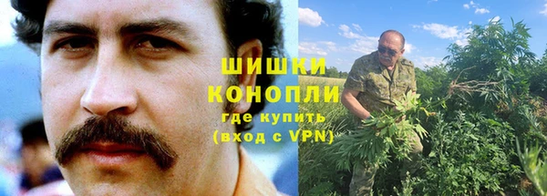 гашик Кукмор