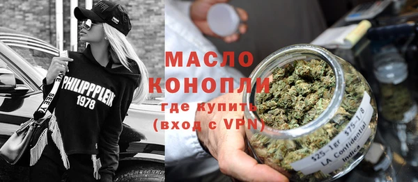 гашик Кукмор